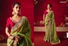 Naari By Kimora Fancy Fabric With Sequence Embroidered Work Designer Saree